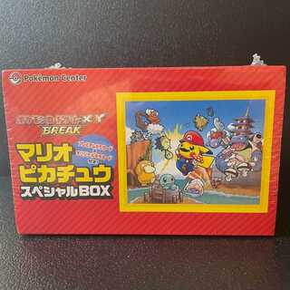 スペシャルBOX マリオピカチュウ 未開封BOX 1BOXの通販 土日祝休@magi