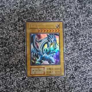 青眼の白龍 初期 ウルトラレア」の激安通販 | magi