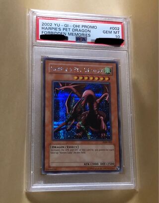 遊戯王 PSA」の激安通販 | magi