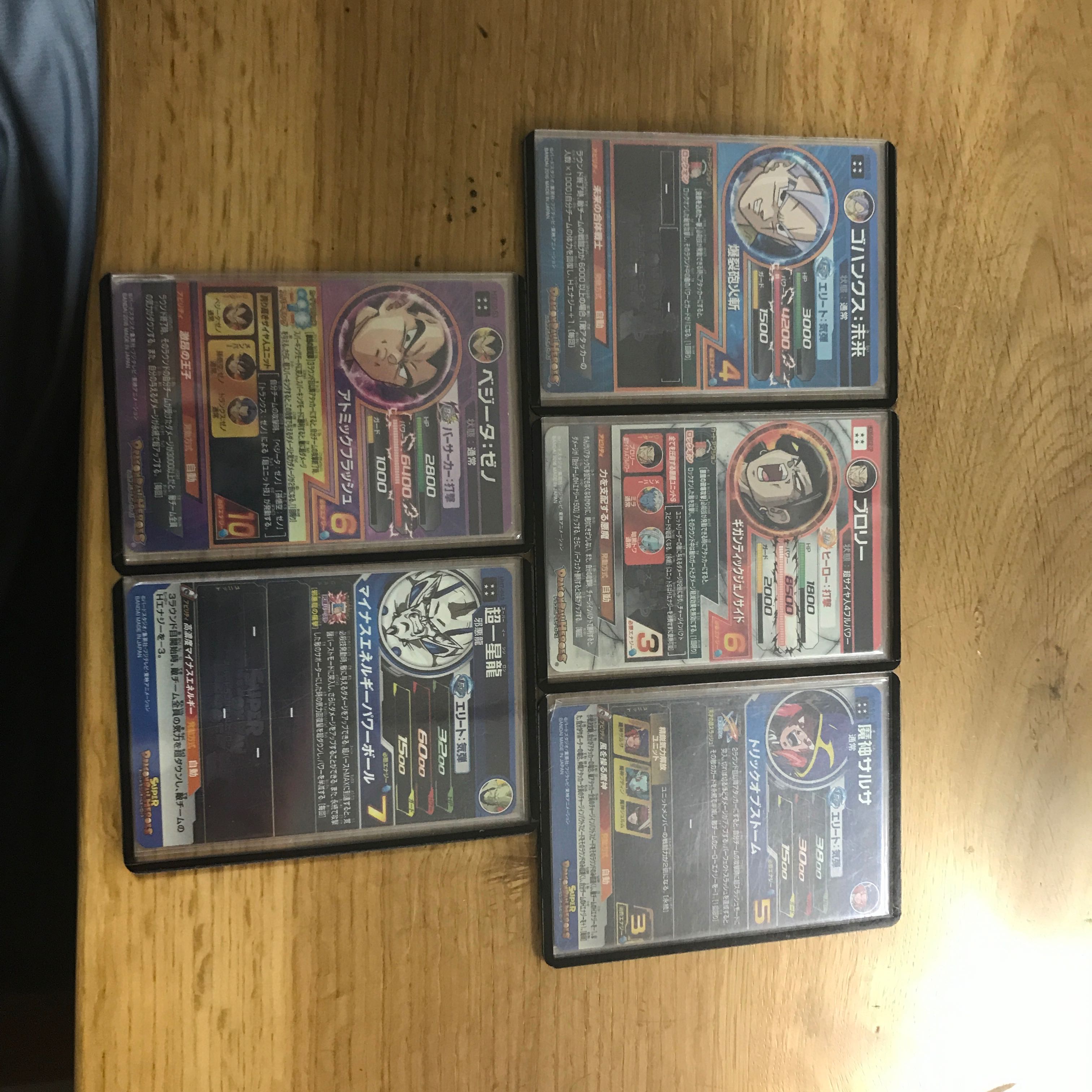 バラ売り有りドラヒカード 1枚の通販 TNKRS（890099291） | magi