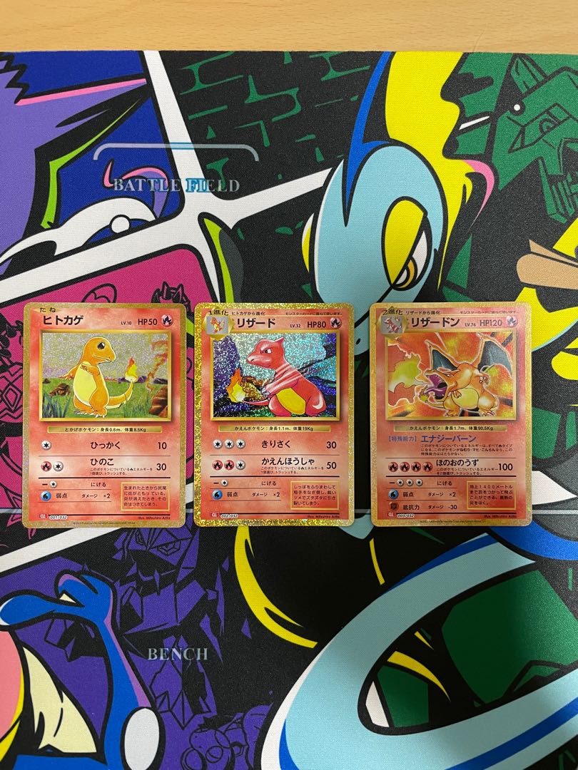 ポケモンカードclassic リザードン進化ライン 1枚の通販 カズキ