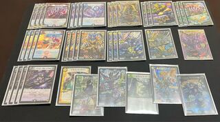 5c ザーディクリカ」の激安通販 | magi