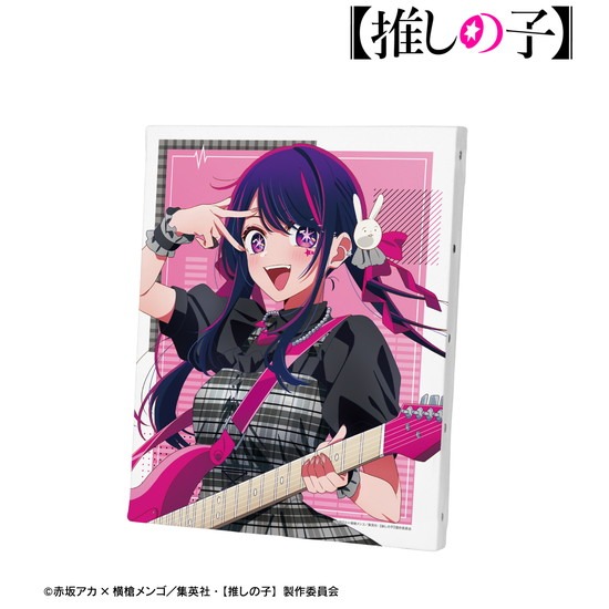 推しの子 描き下ろし アイ ロックバンドver. キャンバスボード｜ホビー