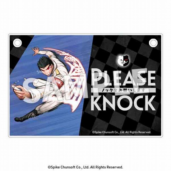 ダンガンロンパ アクリルドアプレート 石丸 清多夏 ver.｜ホビーの総合