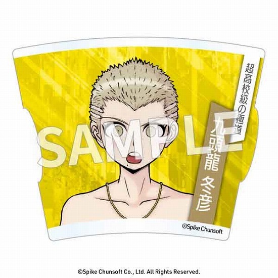 スーパーダンガンロンパ2 アクリルパズルコースター vol.2 9個入り1BOX