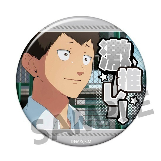 単品】忘却バッテリー 激推し缶バッジコレクション vol.1｜ホビーの