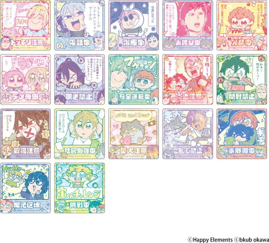 あんさんぶくぶスターズ！！ エモートホロステッカー vol.1 9個入り