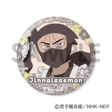 忍たま乱太郎 缶バッジセット～タソガレドキ忍軍がいっぱい