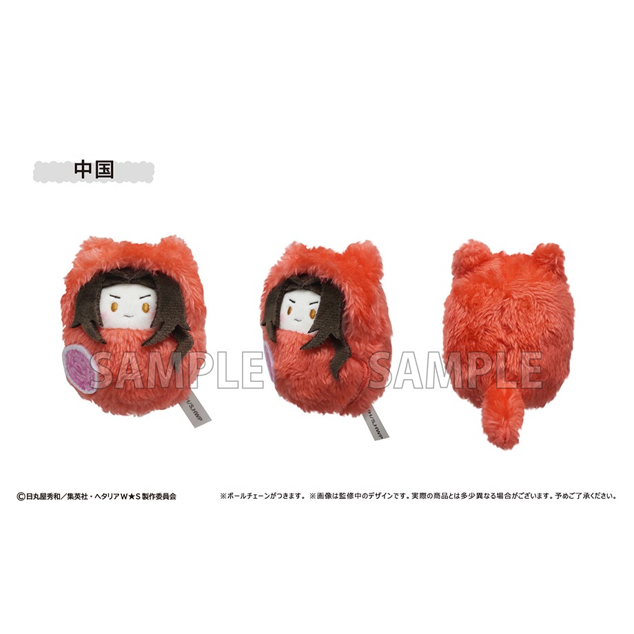 再販】ヘタリア World☆Stars くるみたぴぬい 8個入り1BOX｜ホビーの