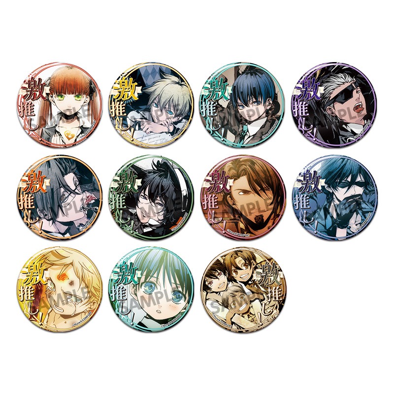 単品】アルカナ・ファミリア Rinato 激推し缶バッジコレクション