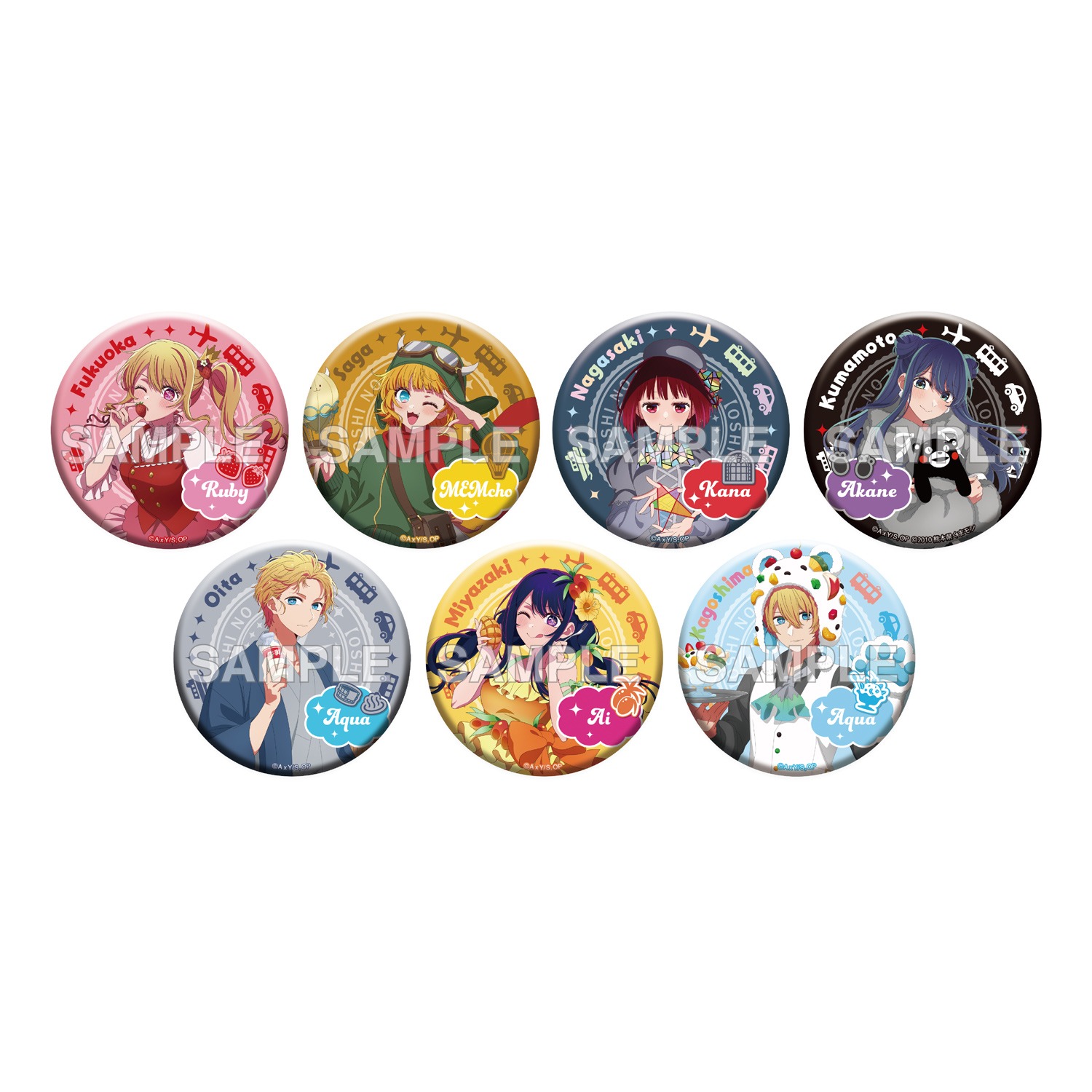 推しの子 47都道府県の子 トレーディング缶バッジ 九州エリア 7個入り