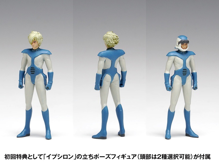 WAVE 装甲騎兵ボトムズ 1/35 ストライクドッグ［PS版］ 初回限定版