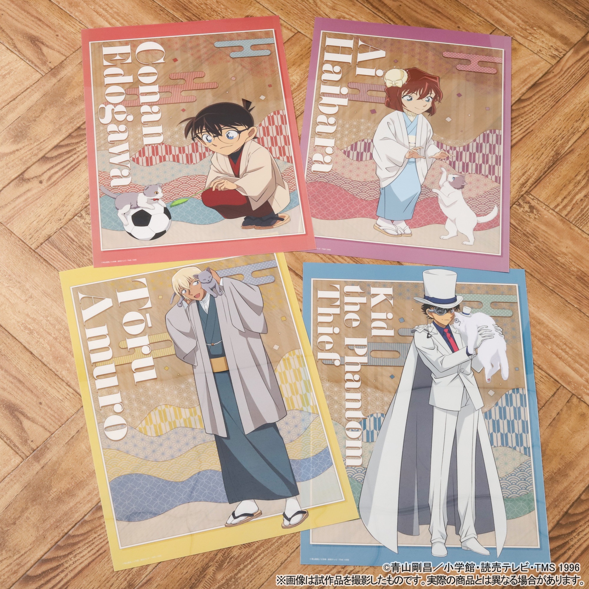 名探偵コナン クリアポスター 江戸川コナン｜ホビーの総合通販サイト