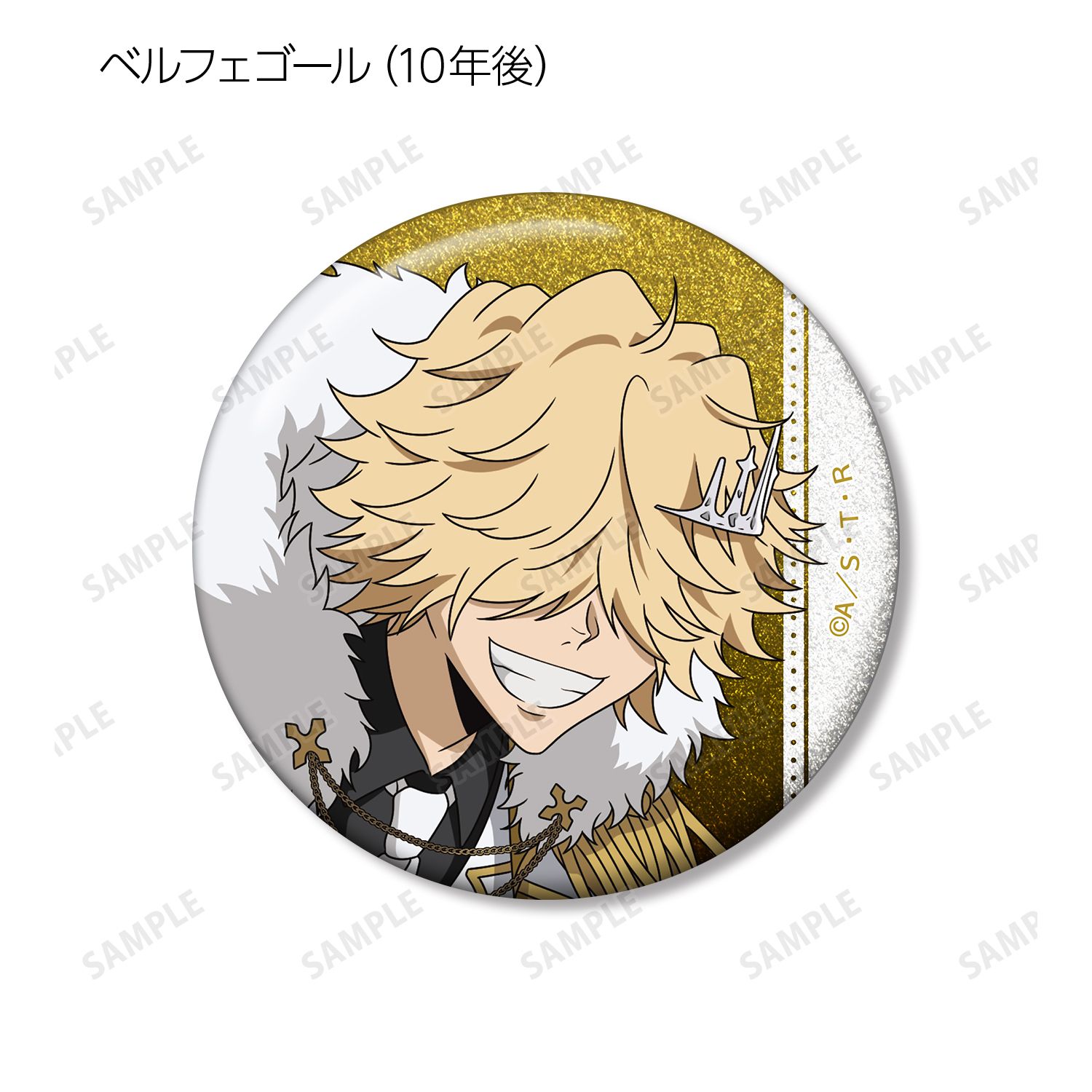 TVアニメ 家庭教師ヒットマンREBORN！ 描き下ろし 白衣装ver