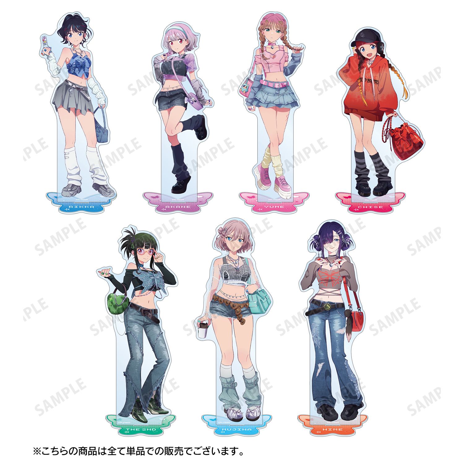 グリッドマン ユニバース 描き下ろし 新条アカネ Y2K ver. 特大