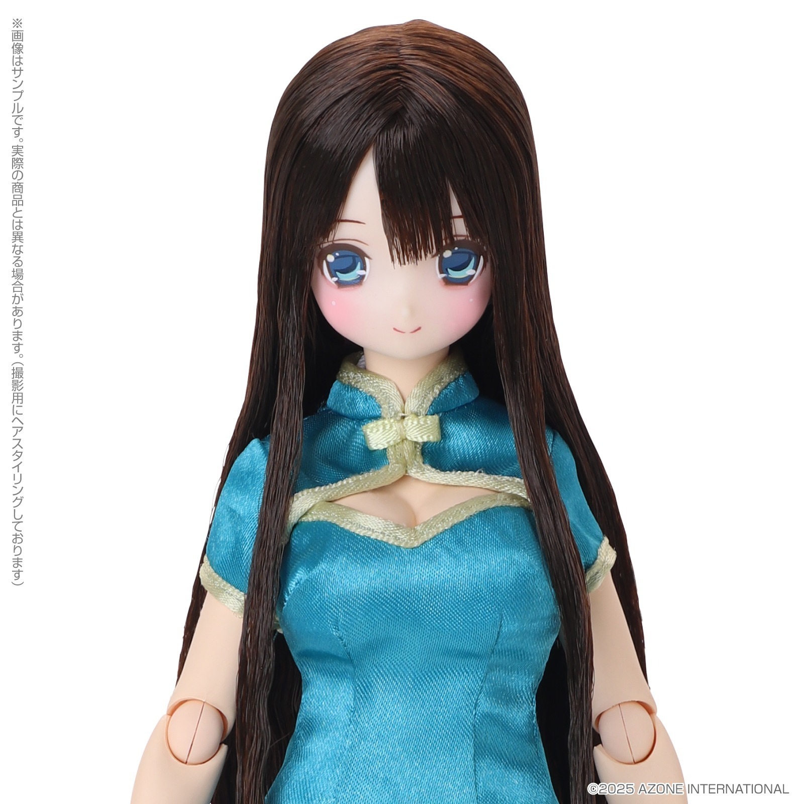 アゾン えっくす☆きゅーとふぁみりー Fuka（ふうか）／乙女的休日散歩