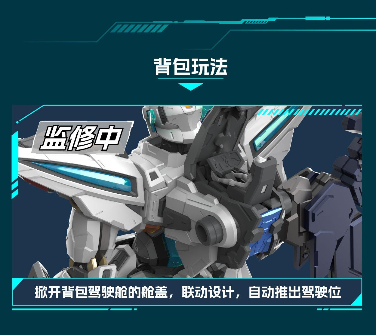 MOTOR NUCLEAR BLAZING STARS（ブレージングスターズ） MNP-CR01 幻賜