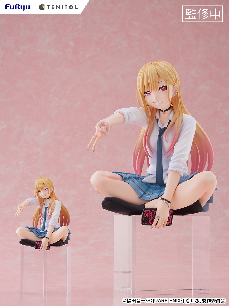 フリュー TENITOL BIGぬーどるストッパーフィギュア その着せ替え人形