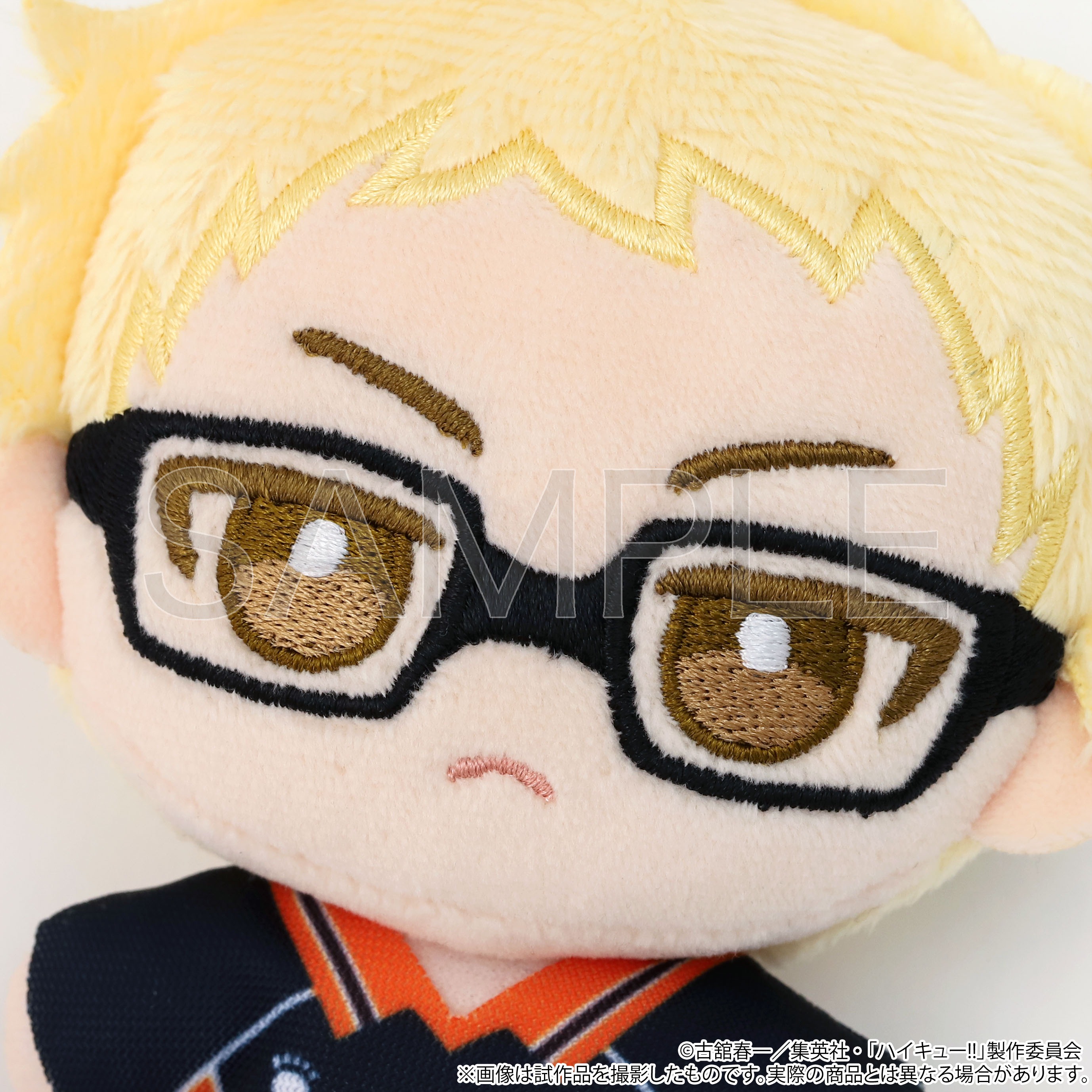 ハイキュー！！ ぬいパル ぬいぐるみマスコット 第二弾 岩泉一｜ホビー