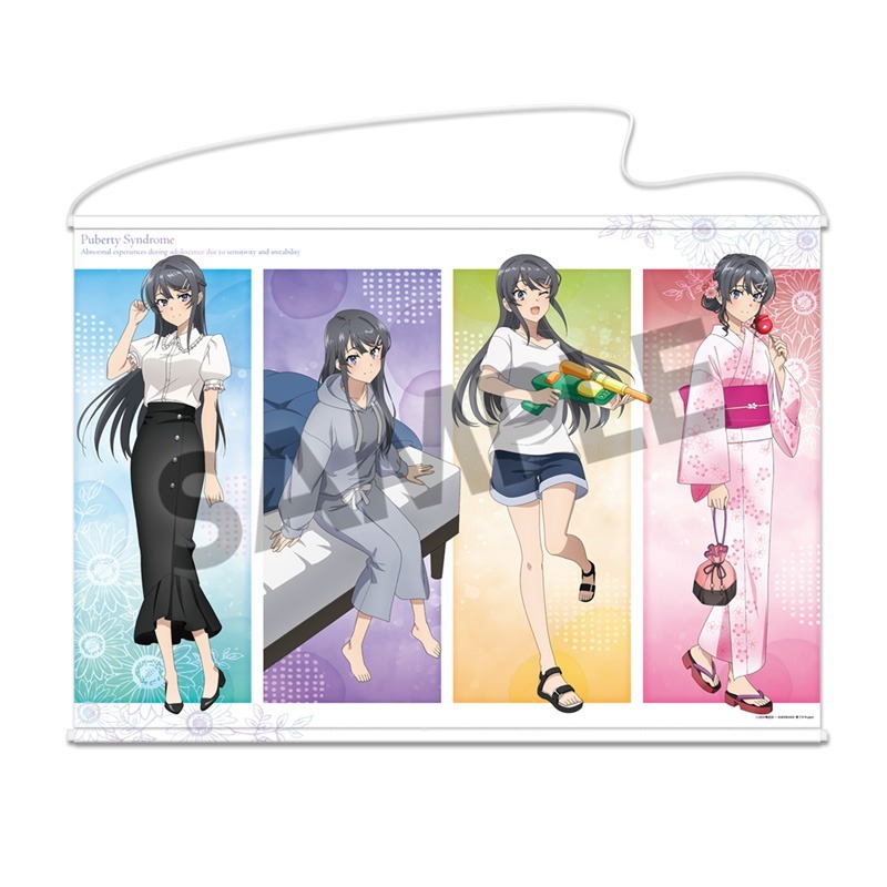 青春ブタ野郎シリーズ 描き下ろしB1タペストリー 桜島麻衣の夏休み ver