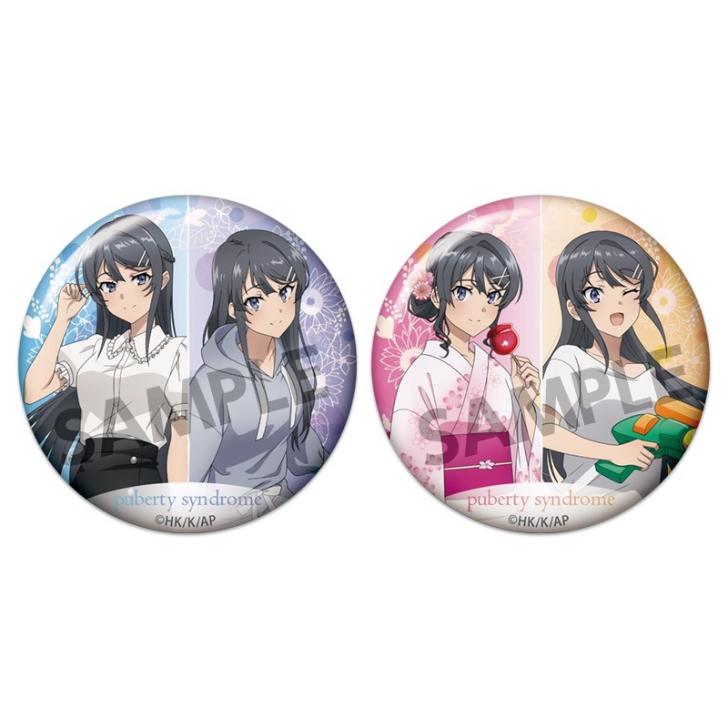 青春ブタ野郎シリーズ 描き下ろしトレーディング缶バッジ 桜島麻衣の