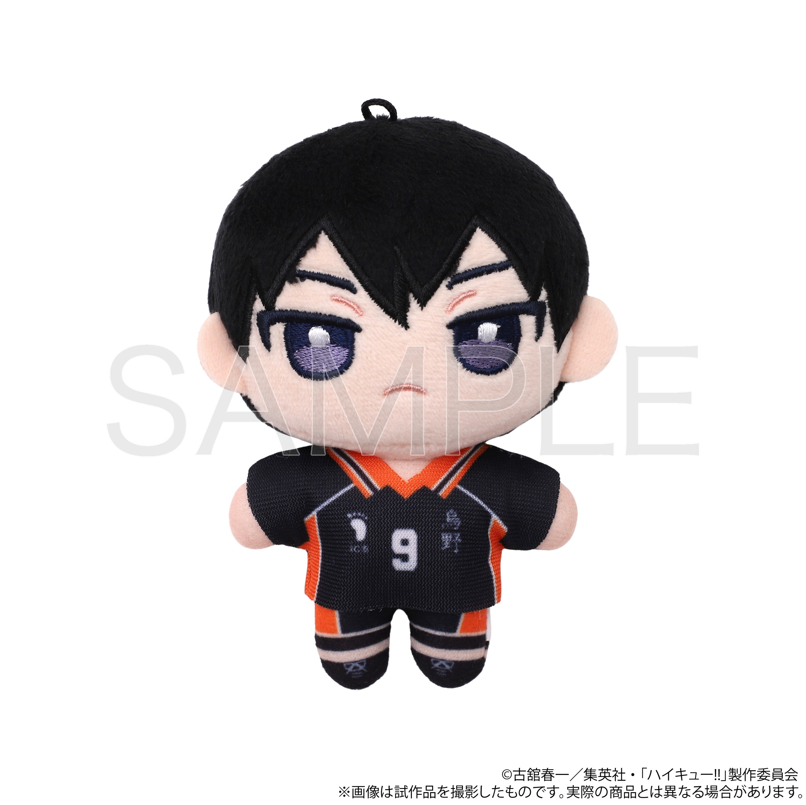 再販】ハイキュー！！ ぬいパル ぬいぐるみ 影山飛雄｜ホビーの総合
