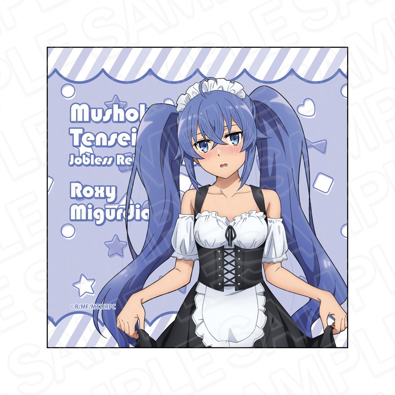 無職転生II ～異世界行ったら本気だす～ マイクロファイバー ロキシー