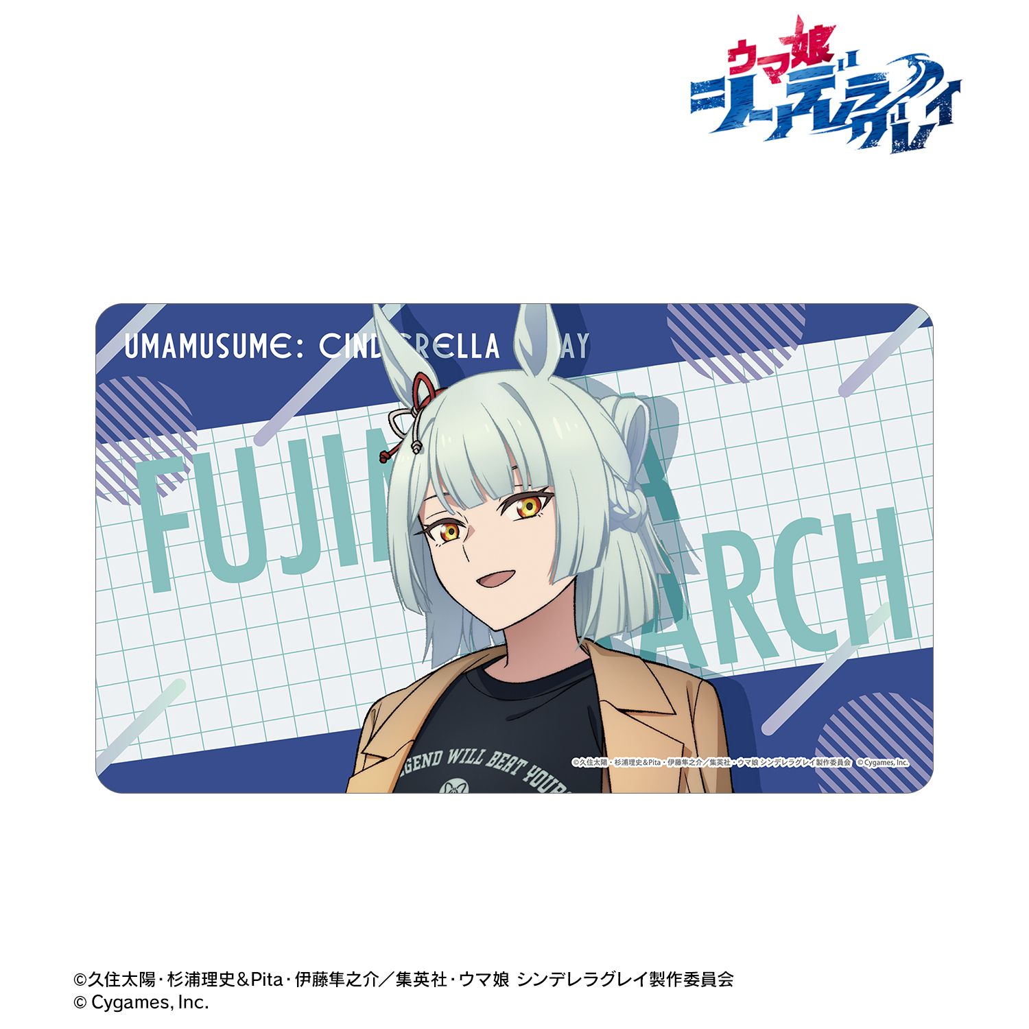 予約特別価格】アニメ ウマ娘 シンデレラグレイ フジマサマーチ マルチ