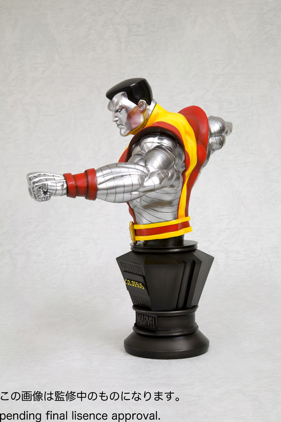 X-MEN CLASSIC ファインアートバスト コロッサス｜ホビーの総合通販