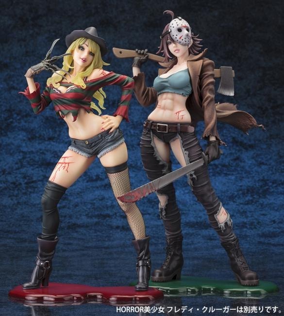 コトブキヤ フレディVSジェイソン 1/7 HORROR美少女 ジェイソン