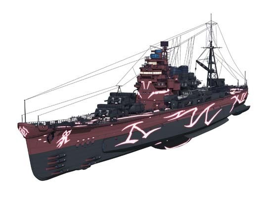 再販】アオシマ 蒼き鋼のアルペジオ -アルス・ノヴァ- No.02 重巡洋艦