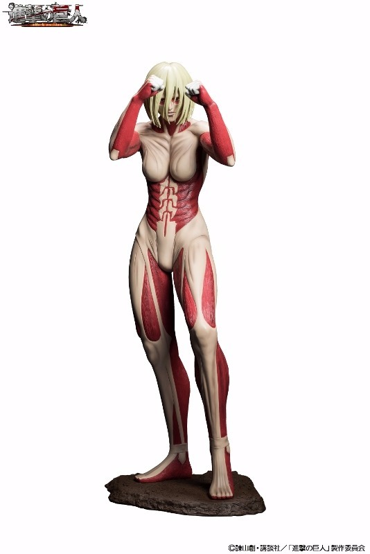 A-TOYS 進撃の巨人 女型の巨人｜ホビーの総合通販サイト ホビーストック