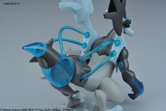 ポケプラ セレクトシリーズ ブラックキュレム＆ホワイトキュレムセット