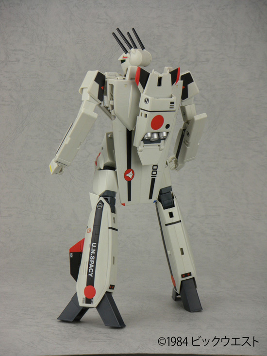 再販】やまと マクロスシリーズ 1/60 完全変形 VF-1S 一条輝機