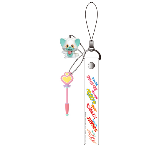 ぴえろ 魔法少女シリーズ ストラップコレクション 10個入り1BOX