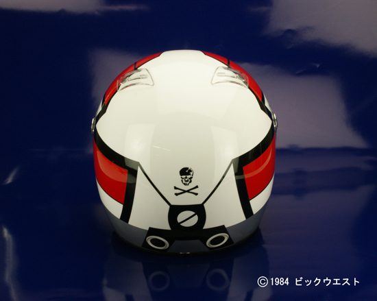 超時空要塞マクロス〜愛・おぼえていますか〜 バイクヘルメット スカル
