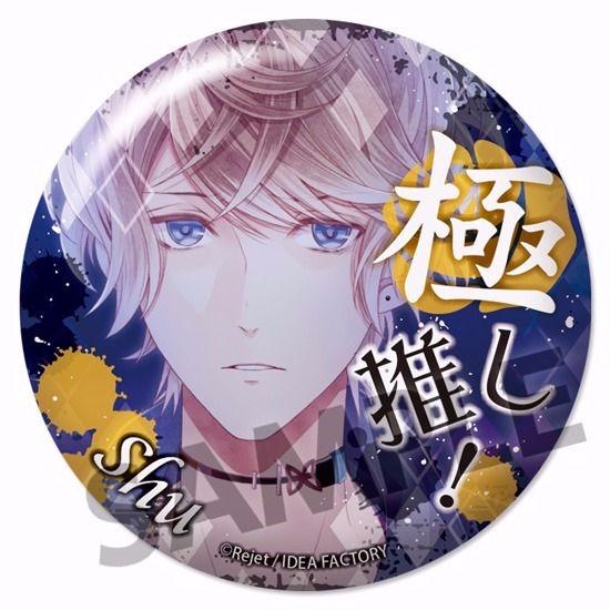 単品】【カプセル】DIABOLIK LOVERS LOST EDEN 極推し缶バッジ