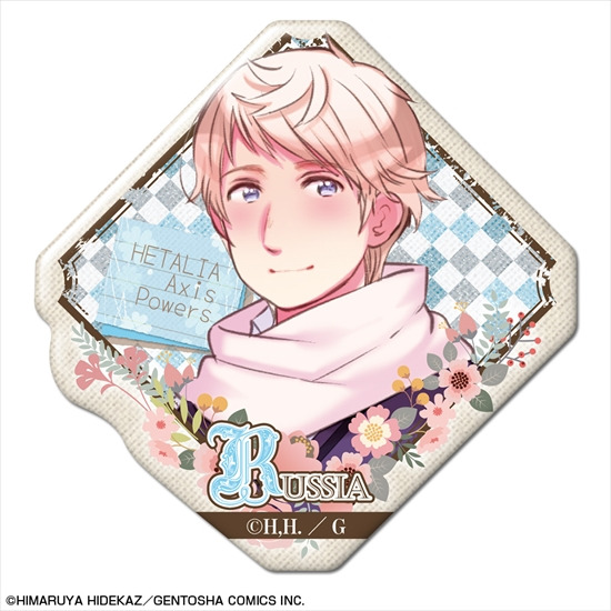 ヘタリア】プロイセン ぷくっとバッジコレクション BOX購入特典 学園