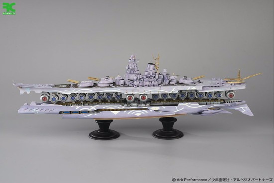 劇場版 蒼き鋼のアルペジオ -アルス・ノヴァ- Cadenza 1/700 レジン