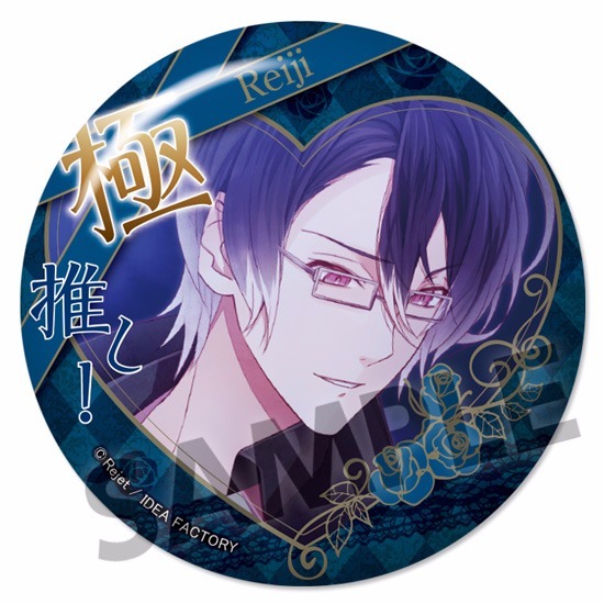 単品】DIABOLIK LOVERS LOST EDEN 極推し缶バッジコレクション vol.2