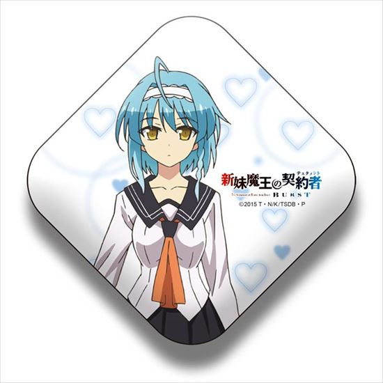 新妹魔王の契約者 BURSTスマホざぶとん 野中 柚希｜ホビーの総合通販