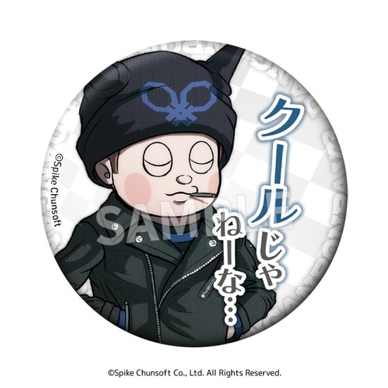 ニューダンガンロンパV3 セリフ缶バッジ vol.1 8個入り1BOX｜ホビーの