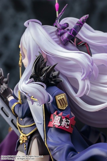 B'full ブルーアーカイブ 1/7 空崎ヒナ｜ホビーの総合通販サイト