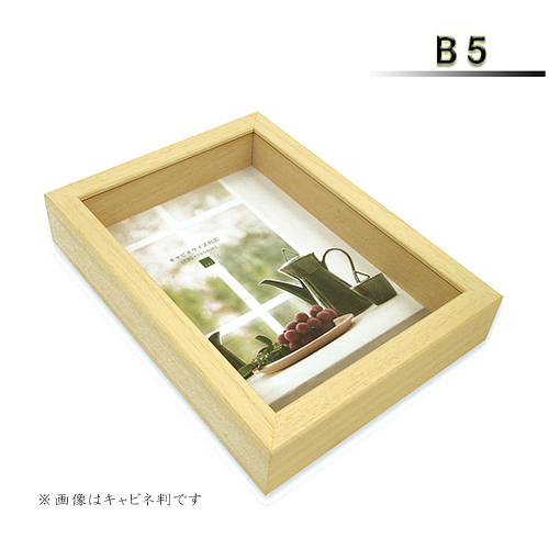 sku_4966005724807_1.jpg?1599205653