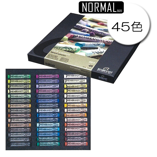 sku_8712079257477_1.jpg?1613109285