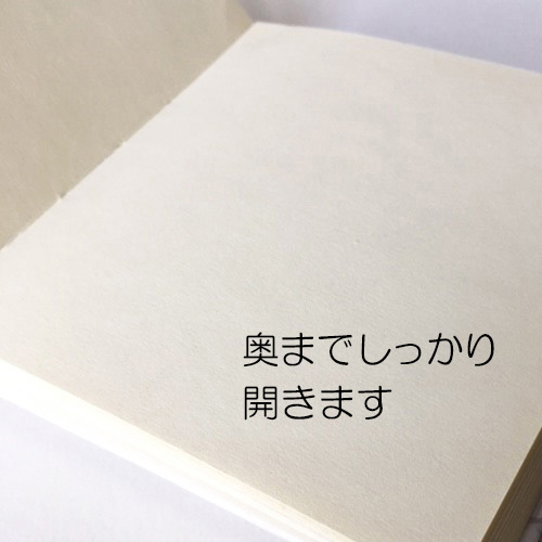 ターレンス】ターレンス アートクリエーションスケッチブック ホワイト
