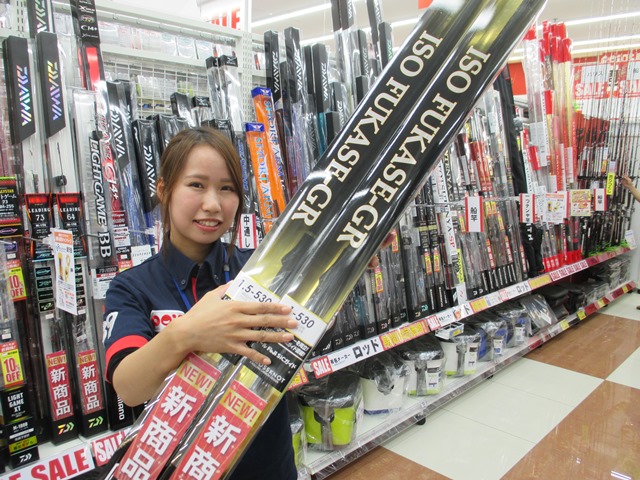 新商品】待望のGRシリーズ！！「武勇伝」ISO FUKASE GR