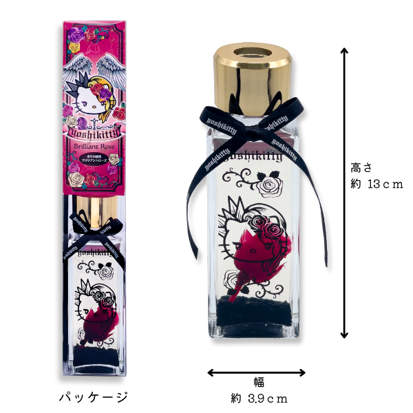 STORE | YOSHIKI OFFICIAL STORE