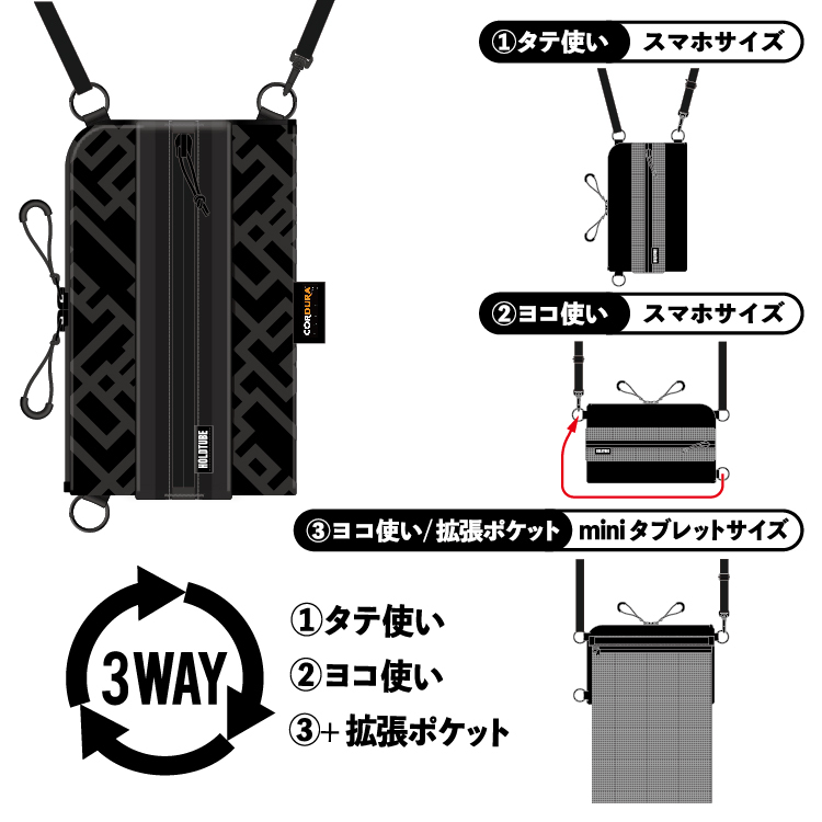 STORE | 布袋寅泰 OFFICIAL FANCLUB “beat crazy”