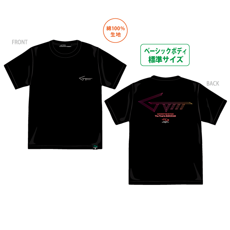 STORE | 布袋寅泰 OFFICIAL FANCLUB “beat crazy”